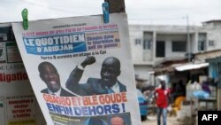 Kimwe mu binyamakuru vyanditse vyishimira ko Charles Blé Goudé yidegemvya igihe arekurwa