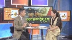 དཔྱད་ཞིབ། ༢༠༡༢ ཟླ་ ༩ ཚེས་ ༥ རེས་གཟའ་ལྷག་པ།