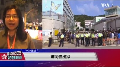 香港风云 19年10月23日 抗议女学生 我如何参与反送
