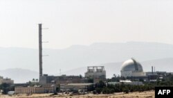 지난 2008년 9월 촬영한 이스라엘 디모나의 핵발전소 일부. (자료사진)