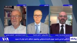 دادگایـیکردنی حەمید نوری کاربەدەستی پێشووی دەزگای دادی ئێران لە سوید
