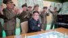 '북한, 2017년 지구촌 10대 위협 중 하나'