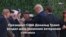 Новости США за минуту – 6 июня 2019