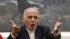 Kabul Denounces Proposal to Outsource Afghan War