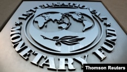 미국 워싱턴 D.C. 소재 국제통화기금(IMF) 본부에 설치된 로고.
