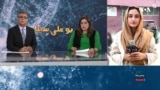 بوعلی سینا: پیشرفت‌های رادیولوژی و نقش آن در تشیخص امراض