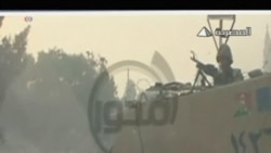 Egyptian Officer Dies During Raid on Islamist Stronghold