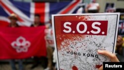 海峡论谈：香港反送中歌与旗 凝聚士气还是危险游戏？