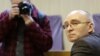 Rossiya sudi Magnitskiy ishiga aloqador rasmiyni aybsiz topdi