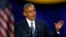 President Barack Obama speaks at McCormick Place in Chicago, giving his presidential farewell address, Jan. 10, 2017.