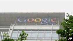 ဘေဂျင်းရှိ Google ရုံးချုပ်။ ဇွန် ၃၀၊ ၂၀၁၀။