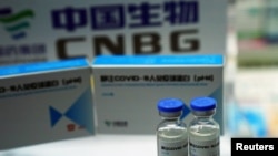 资料照：中国医药集团旗下的中国生物技术公司的新冠疫苗