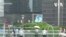 美聯儲會議前大多數亞股上漲但日股下挫
