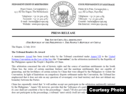 THE SOUTH CHINA SEA ARBITRATION (THE REPUBLIC OF THE PHILIPPINES V. THE PEOPLE’S REPUBLIC OF CHINA) The Hague, 12 July 2016