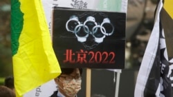 北京冬奧前夕 美國議員呼籲奧委會保護運動員安全