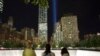 US Marks 13th Anniversary of September 11 Terror Attacks 