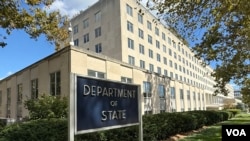 Здание Госдепартамента США в Вашингтоне.
