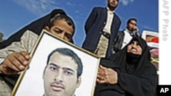 亲属：向布什掷鞋的伊拉克记者已经出狱