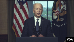 Biden VOA Persian special show 