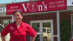 Von's Restaurant