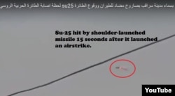 Su-25 hit by shoulder-launched missile 15 seconds after it launched an airstrike.