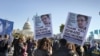 В Вашингтоне прошла демонстрация против слежки АНБ