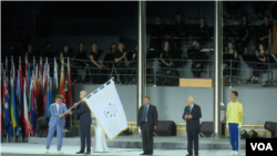 Архивное фото: флаг Международной федерации студенческого спорта