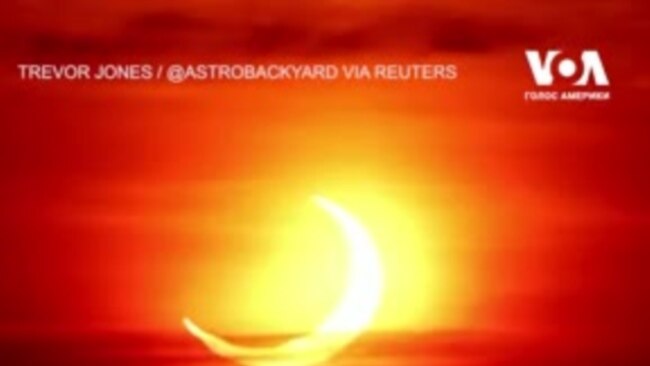 «Вогняне коло»: як виглядало сонячне затемнення 2021. Відео