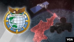 미국 인도태평양사령부는 북한의 지속적인 GPS 전파 교란과 전자전 활동을 인지하고 있다며 "도발적이고 흔히 적대적이었던 오랜 행동의 역사와 일치한다"고 지적했다.