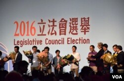 香港立法會選舉3名自決派候選人高票當選。（美國之音湯惠芸攝）