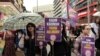 Presiden Turki: Perempuan Jangan Gunakan Pencegah Kehamilan