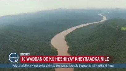 10 waddan oo heshiis ka gaaray webiga Niil