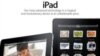 Apple tung ra iPad