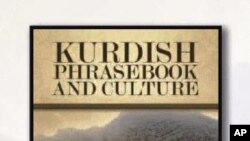 Weşana Ferheng û Şirovekirina Hevokan ya Şêrzad Qazî