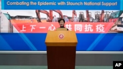 香港特首林郑月娥在2月22日傍晚宣布香港全民检测新冠病毒