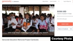 Screenshot of raising fund for Genocide Education Memorial Project on generosity.com.