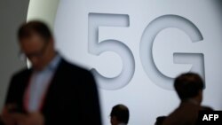 지난해 2월 스페인 바르셀로나에서 열린 '모바일 월드 콩그레스'에 설치된 5G 부스.