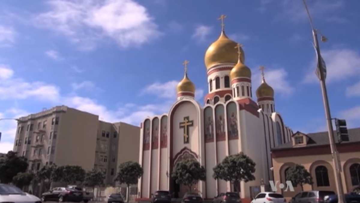 San на русском языке. Holy Virgin Cathedral, San Francisco.