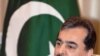 Pakistan Tuduh 7 Militan Rencanakan Bunuh PM Gilani