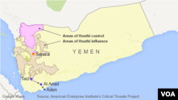 Map of Yemen showing areas of Houthi control and influence