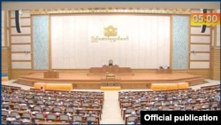 Pyidaungsu Hluttaw