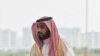 Naibu mrithi wa ufalme Saudi Arabia akutana na Trump