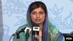 Menteri luar negeri Pakistan, Hina Rabbani Khar