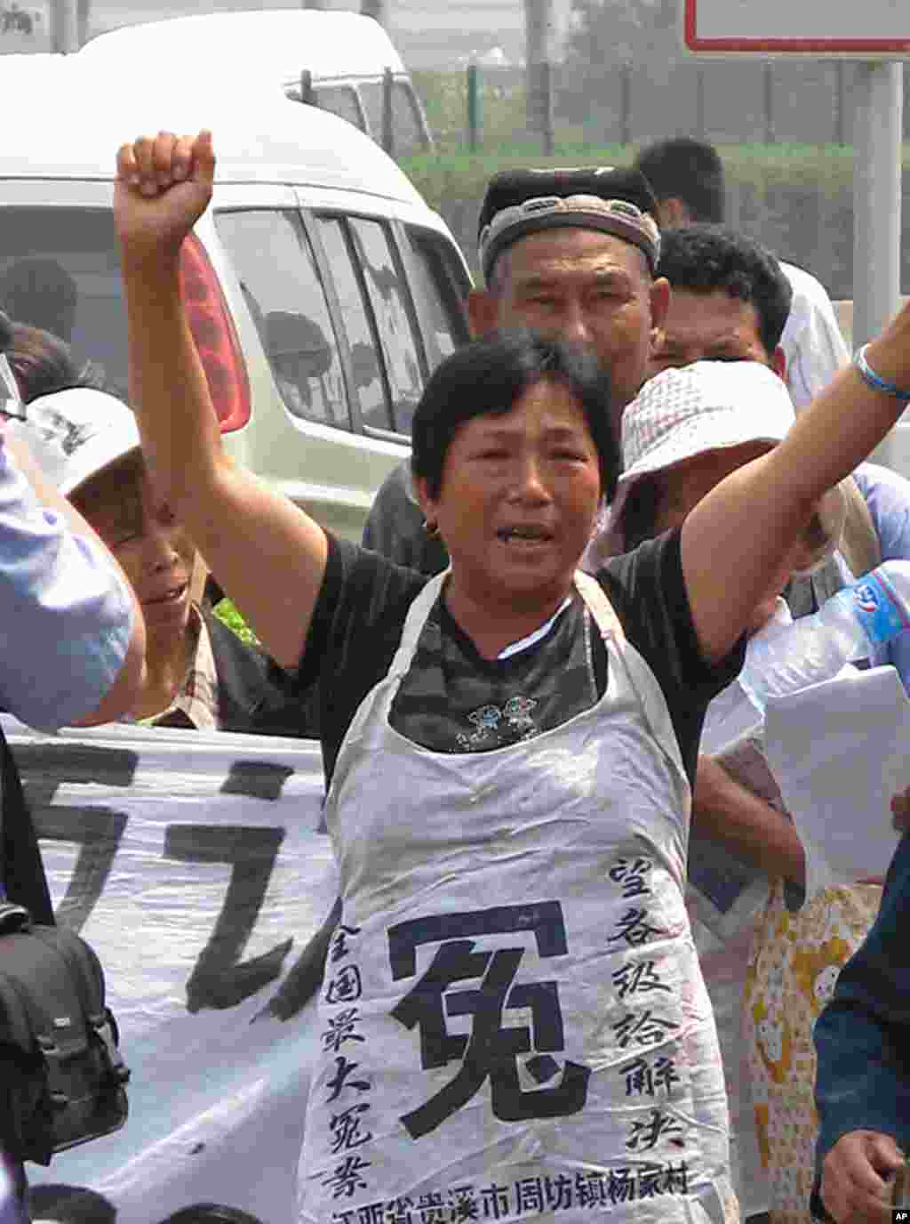 2009年5月25日在北京南站附近喊冤的上访人员