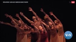  'Ailey' Documentary Chronicles Black Experience Through Dance 