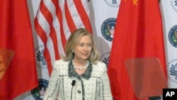 国务卿希拉里.克林顿（Hillary Rodham Clinton)在美国和平研究所（U.S. Institute of Peace）中国专题会议上发表讲话。