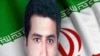 دومین ویدیوی دانشمند مفقود شده ایرانی پخش شد