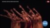 'Ailey' Documentary Chronicles Black Experience Through Dance 