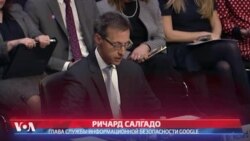 Google на слушаниях в Сенате США