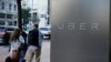 Trung Quốc mở rộng điều tra dịch vụ taxi Uber